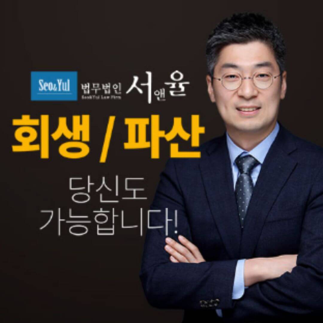 태아보험 다이렉트 무료상담